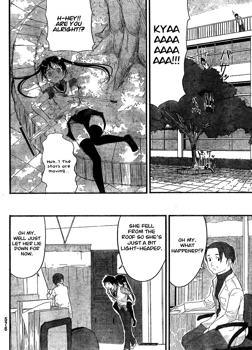 Flying Witch chapter 0.1 page 15
