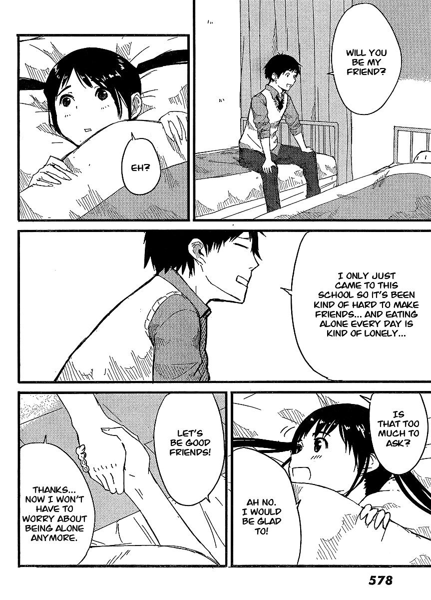Flying Witch chapter 0.1 page 17