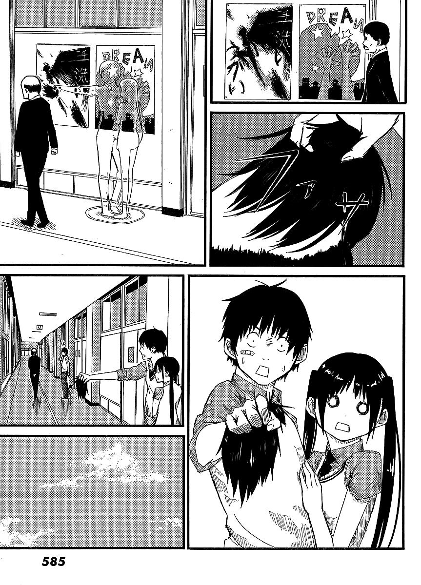 Flying Witch chapter 0.1 page 24