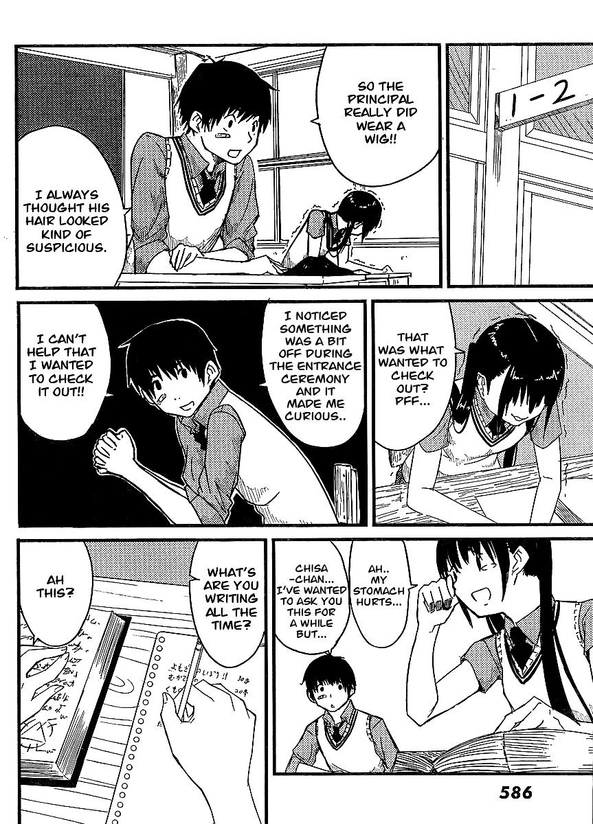 Flying Witch chapter 0.1 page 25