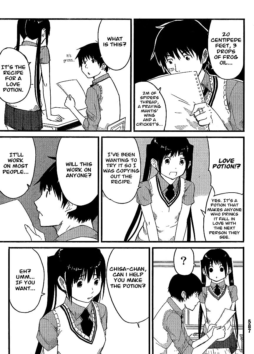 Flying Witch chapter 0.1 page 26