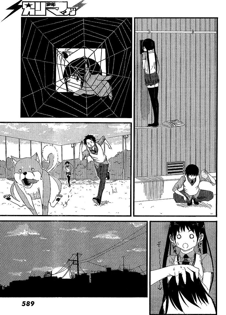 Flying Witch chapter 0.1 page 28