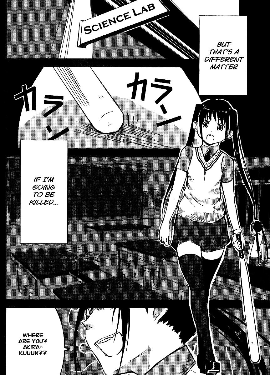 Flying Witch chapter 0.1 page 3