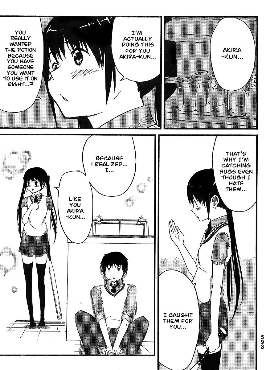 Flying Witch chapter 0.1 page 32