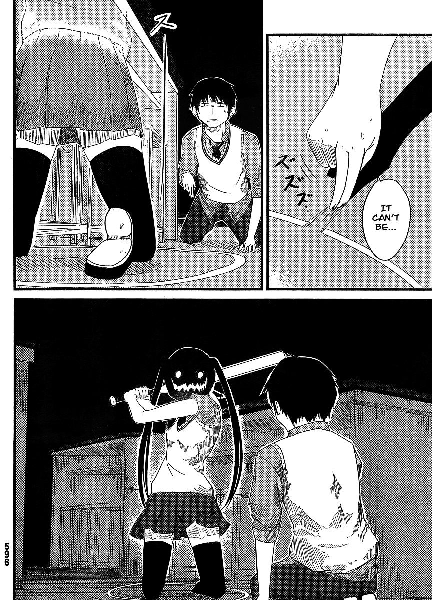 Flying Witch chapter 0.1 page 35