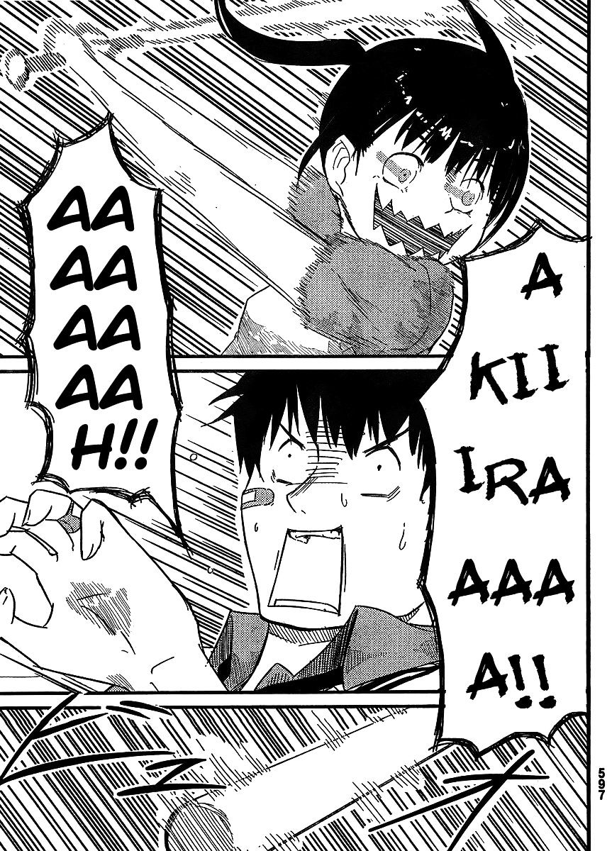 Flying Witch chapter 0.1 page 36