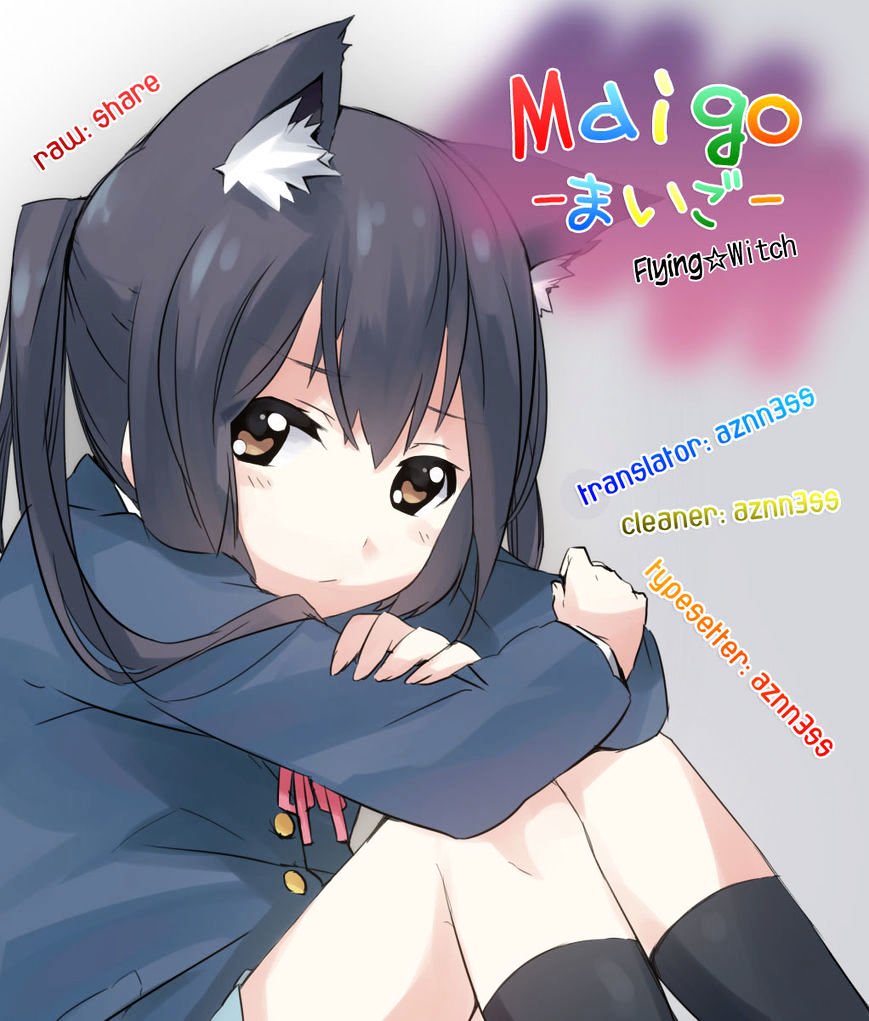 Flying Witch chapter 0.1 page 42