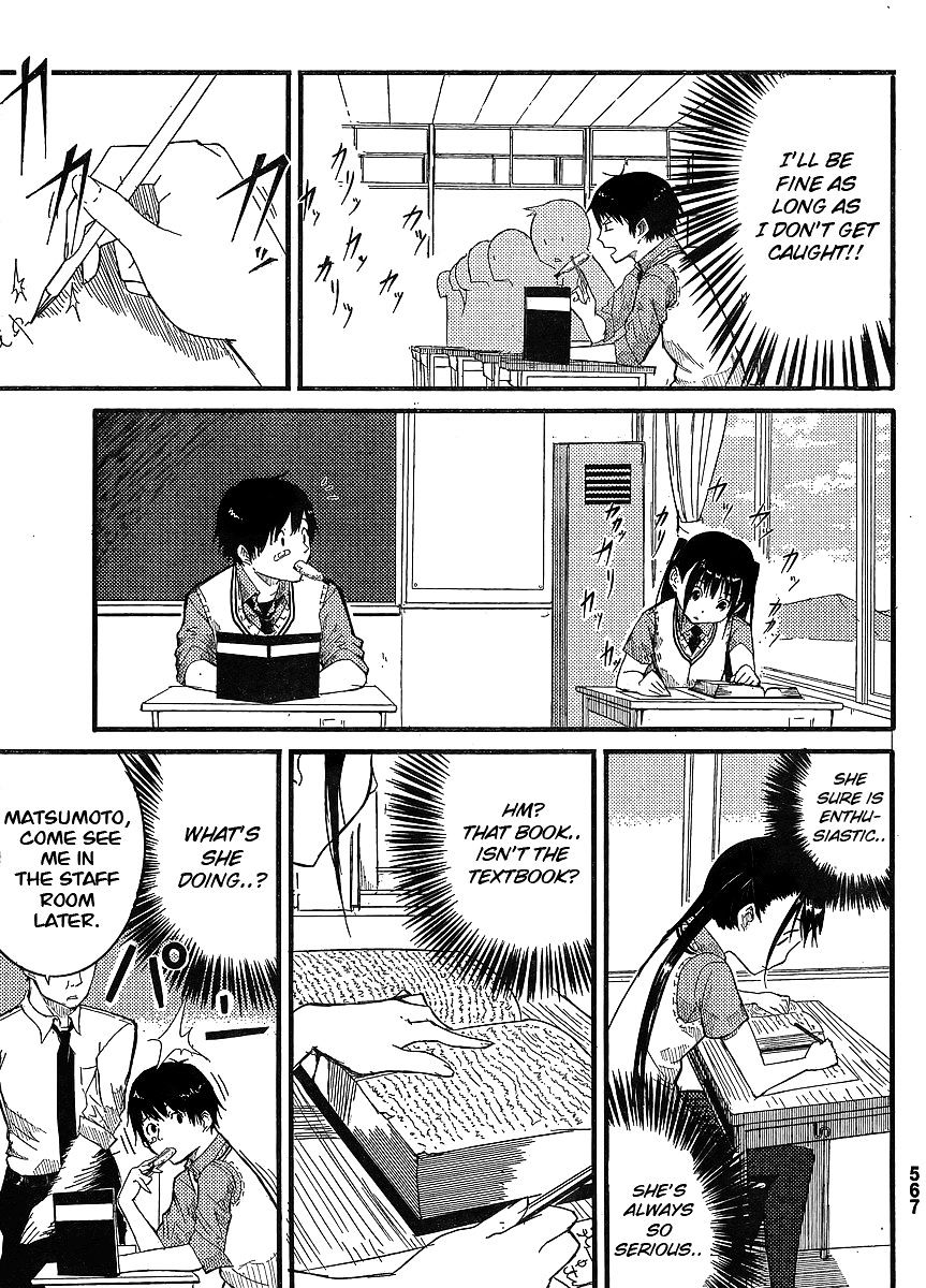 Flying Witch chapter 0.1 page 6