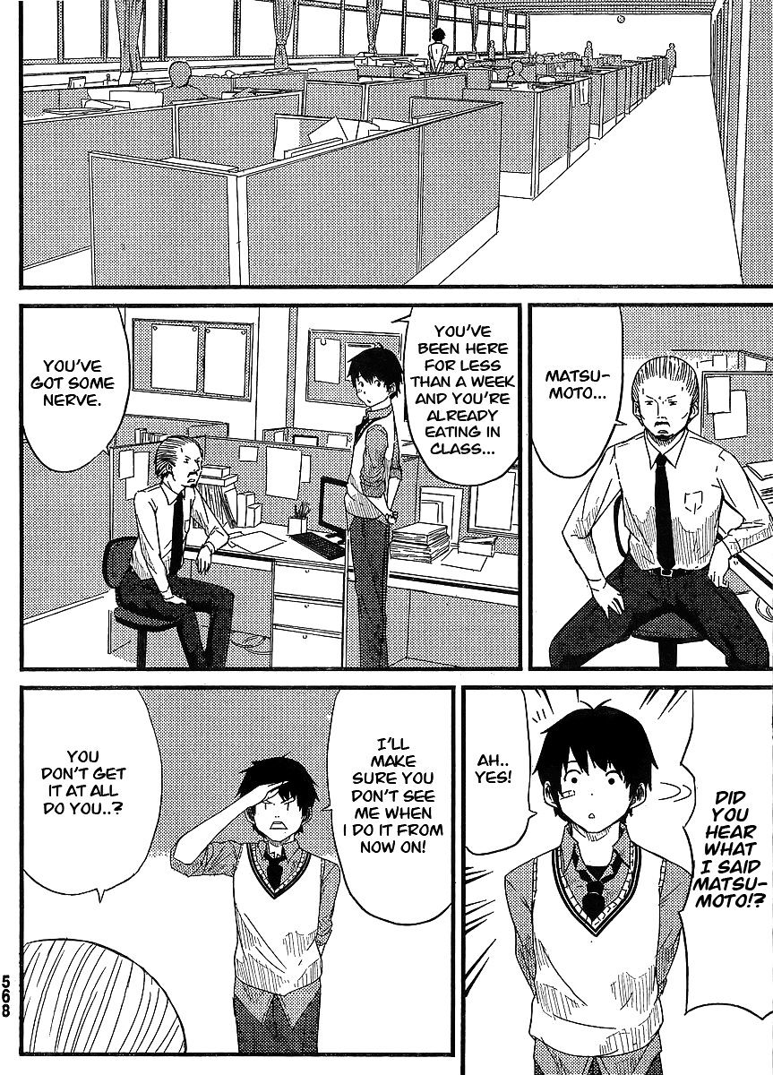 Flying Witch chapter 0.1 page 7
