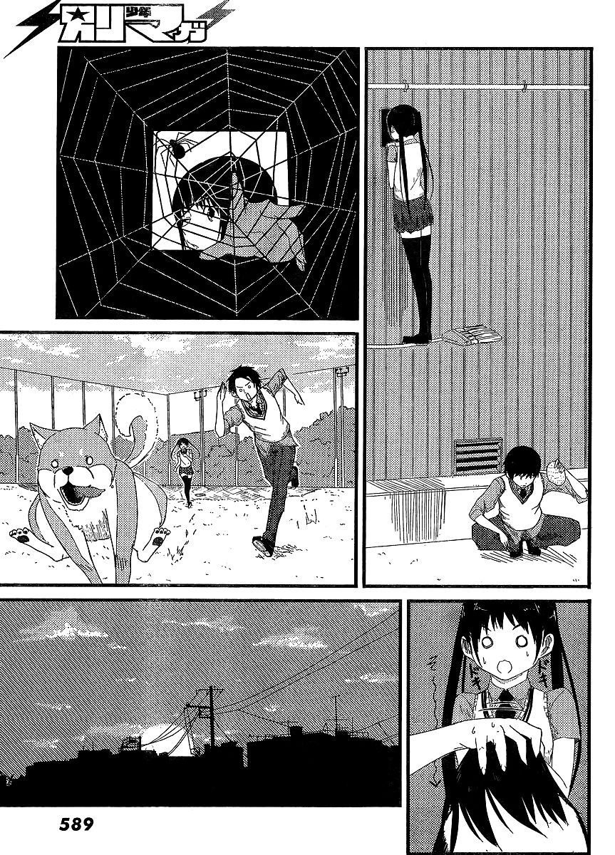 Flying Witch (ISHIZUKA Chihiro) chapter 0 page 28