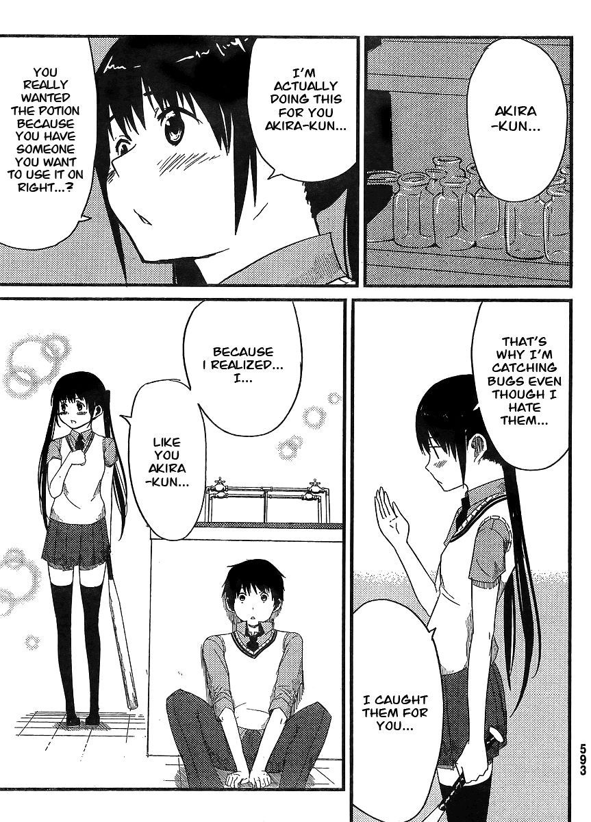 Flying Witch (ISHIZUKA Chihiro) chapter 0 page 32