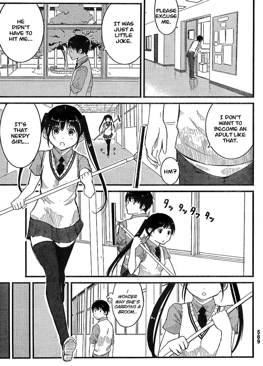 Flying Witch (ISHIZUKA Chihiro) chapter 0 page 8