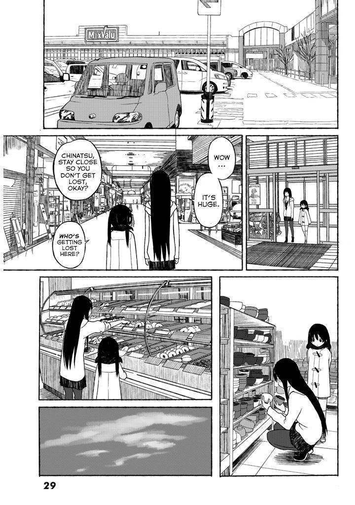 Flying Witch (ISHIZUKA Chihiro) chapter 1 page 23