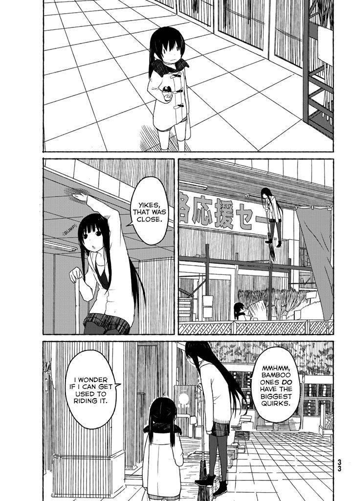 Flying Witch (ISHIZUKA Chihiro) chapter 1 page 27