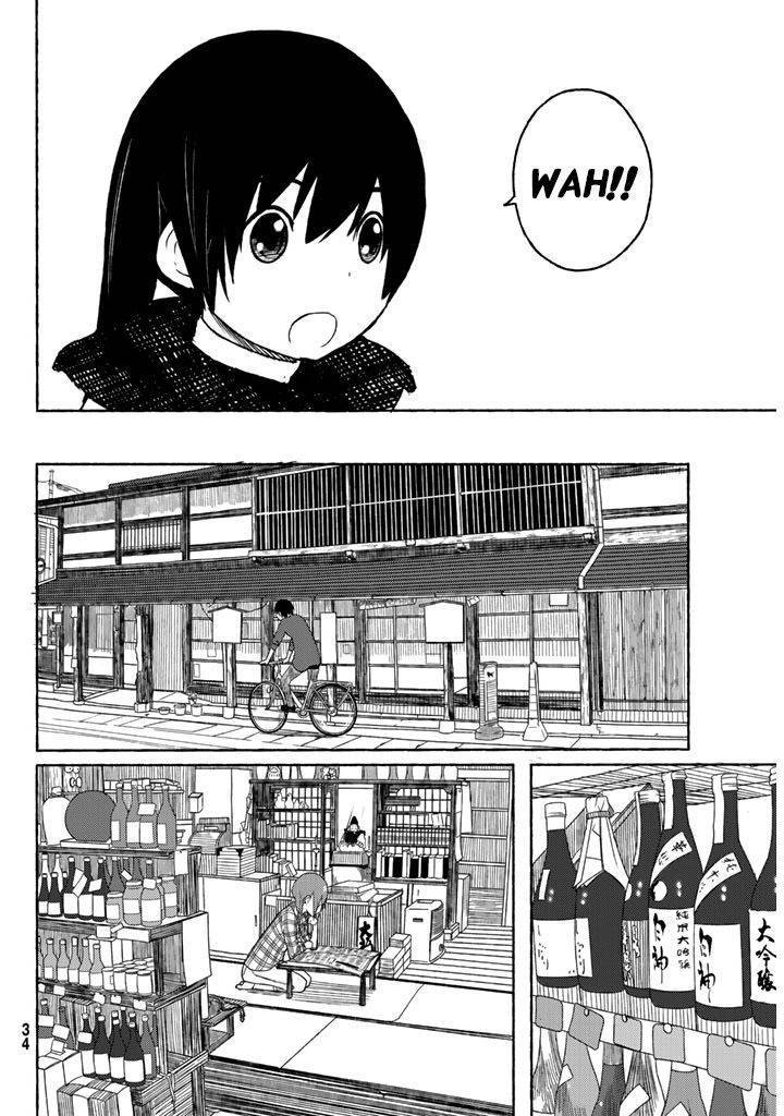 Flying Witch (ISHIZUKA Chihiro) chapter 1 page 28