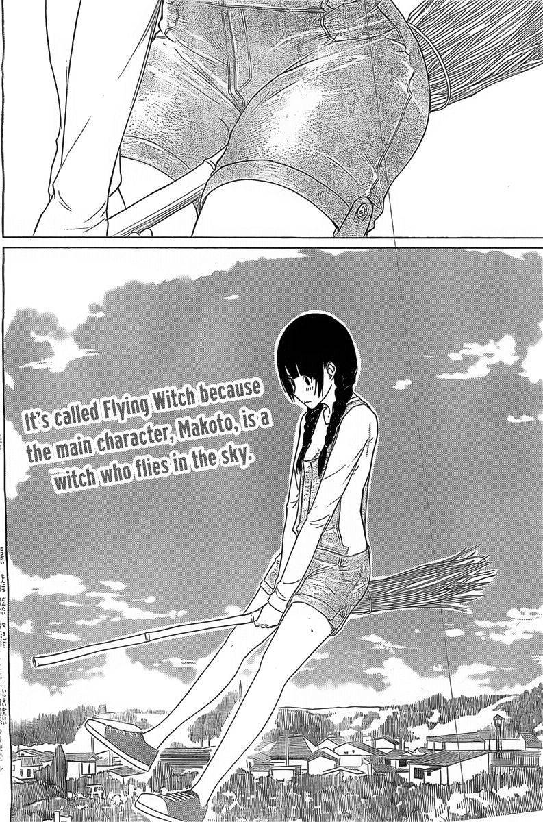 Flying Witch (ISHIZUKA Chihiro) chapter 10 page 2