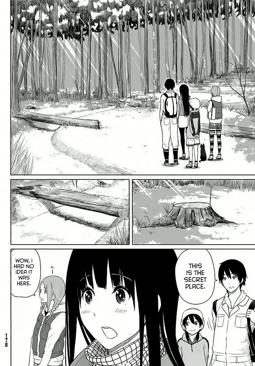 Flying Witch (ISHIZUKA Chihiro) chapter 12 page 12