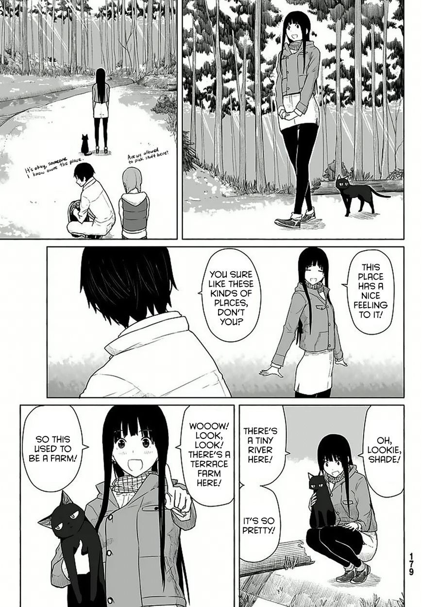 Flying Witch (ISHIZUKA Chihiro) chapter 12 page 13