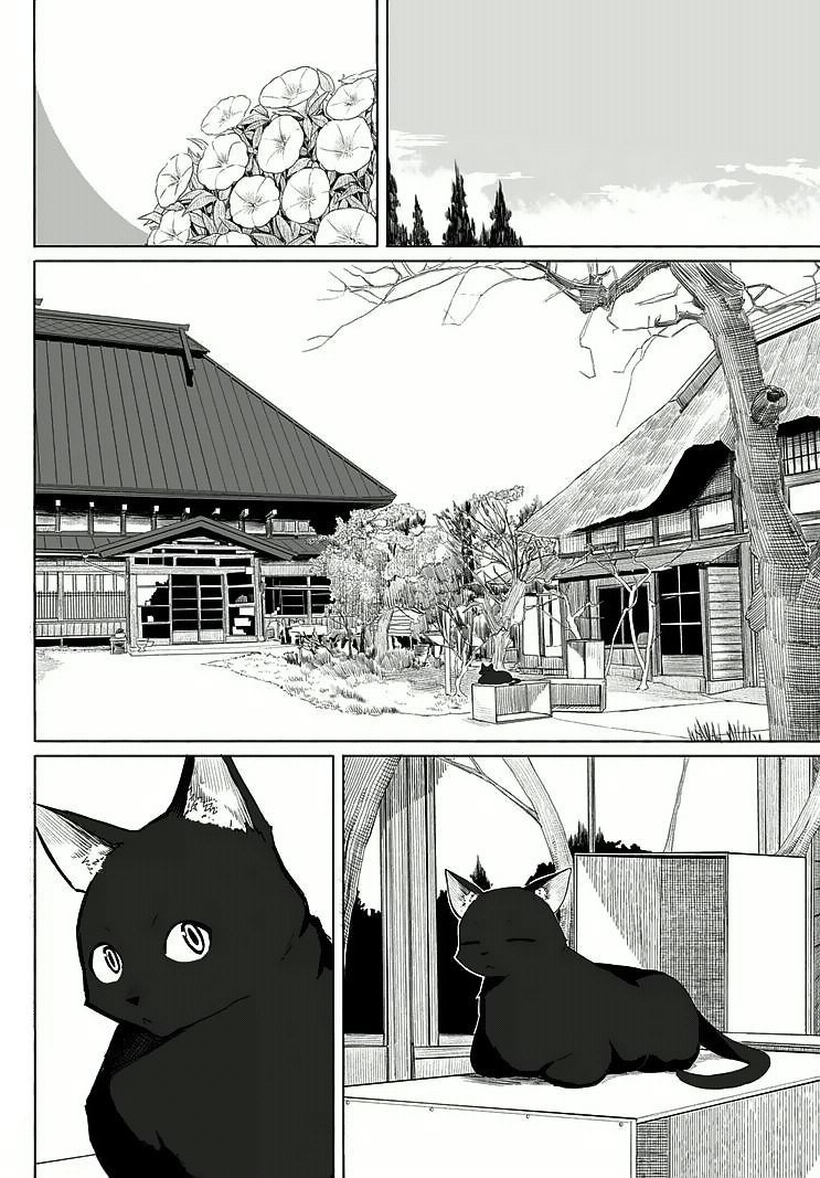 Flying Witch (ISHIZUKA Chihiro) chapter 12 page 2