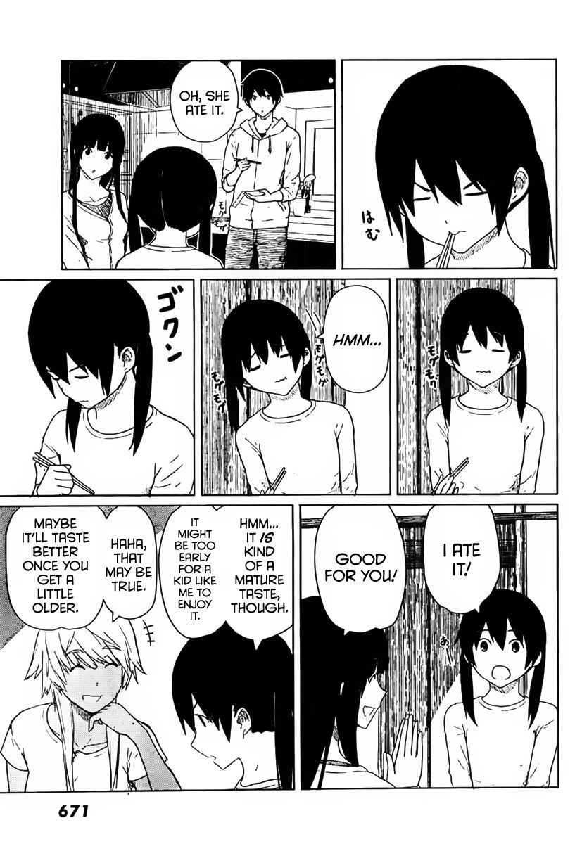 Flying Witch (ISHIZUKA Chihiro) chapter 13 page 5