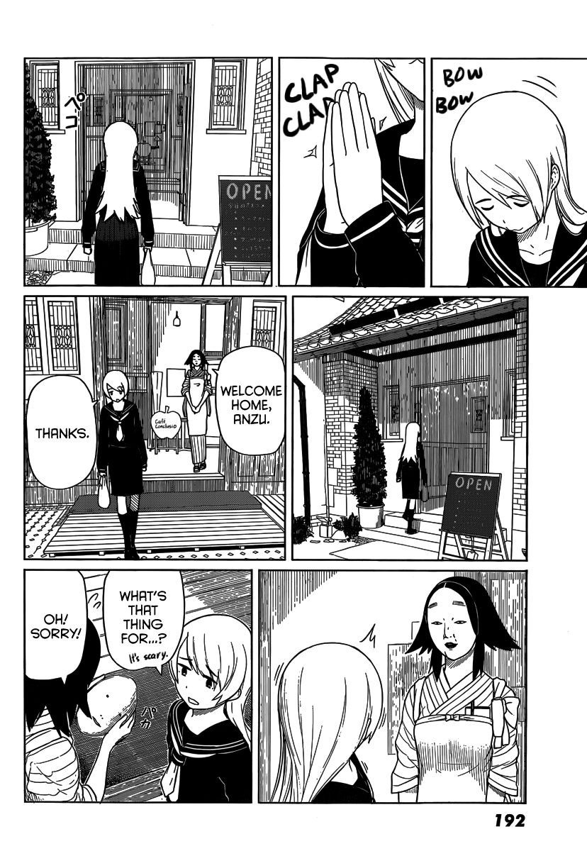 Flying Witch (ISHIZUKA Chihiro) chapter 14 page 4