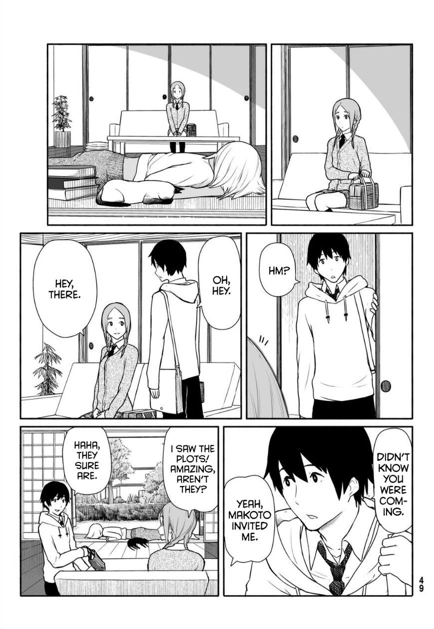 Flying Witch (ISHIZUKA Chihiro) chapter 16 page 11