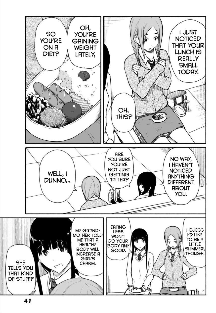 Flying Witch (ISHIZUKA Chihiro) chapter 16 page 3