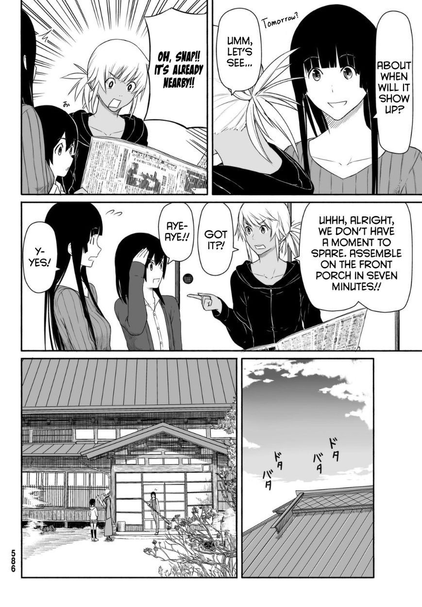 Flying Witch (ISHIZUKA Chihiro) chapter 17 page 8