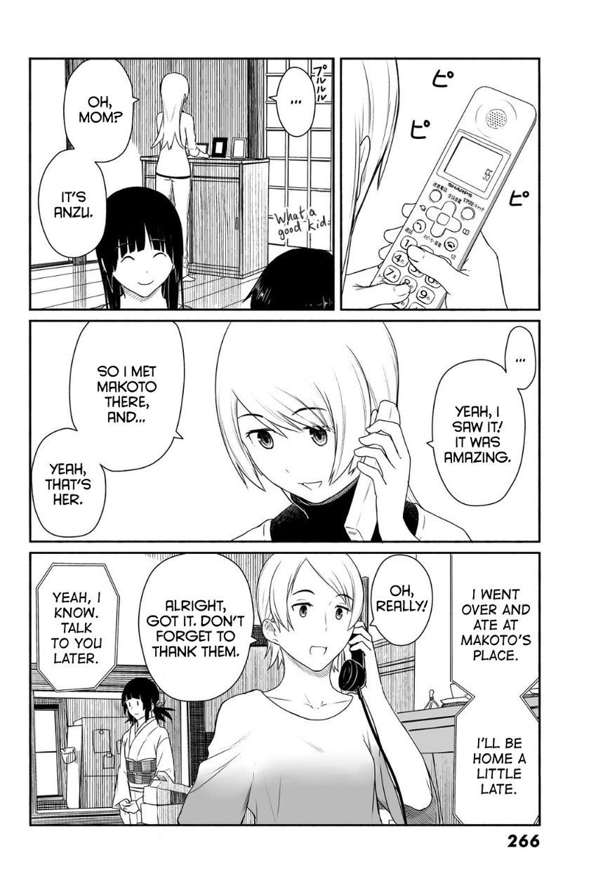 Flying Witch (ISHIZUKA Chihiro) chapter 18 page 22