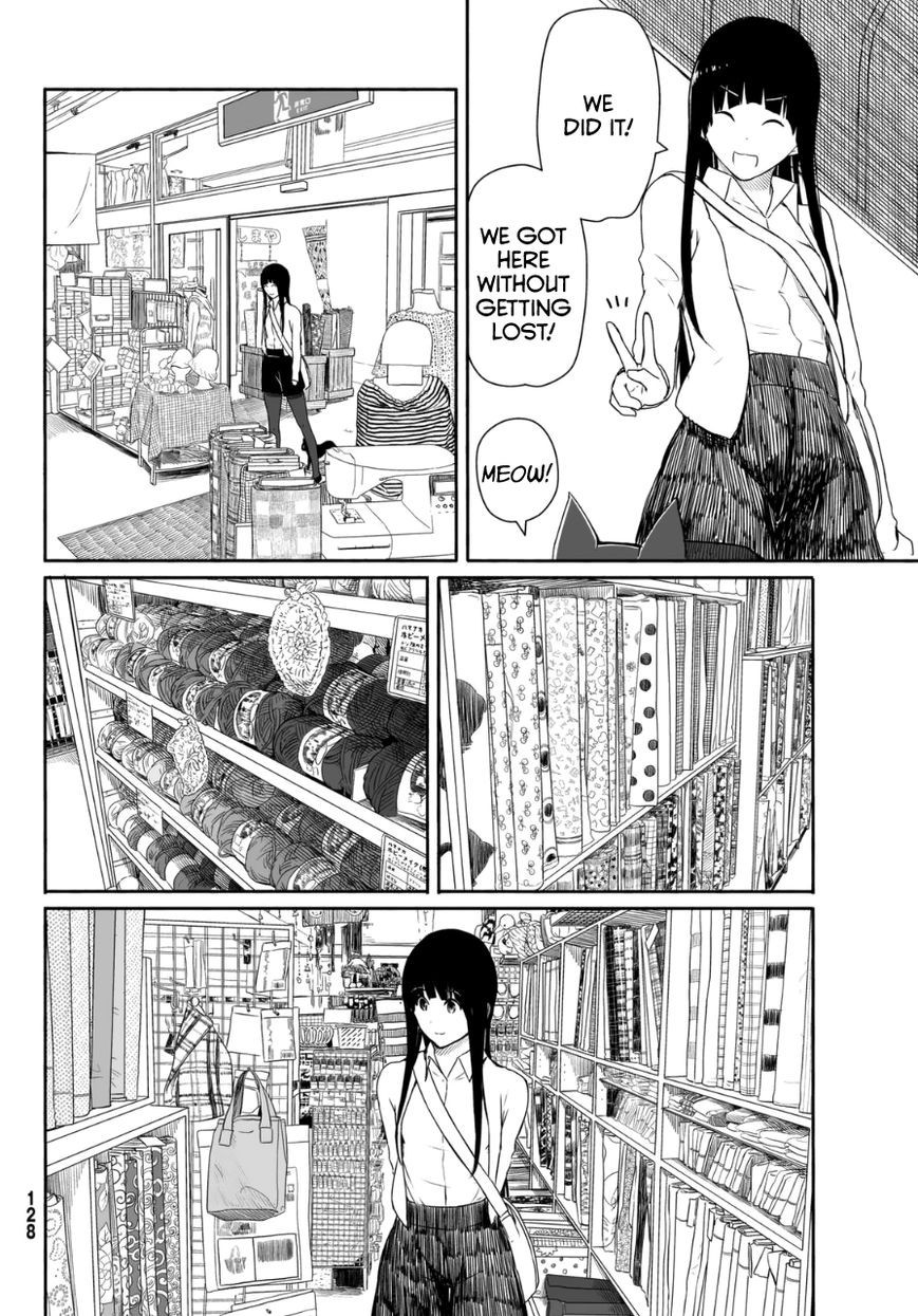 Flying Witch (ISHIZUKA Chihiro) chapter 19 page 12