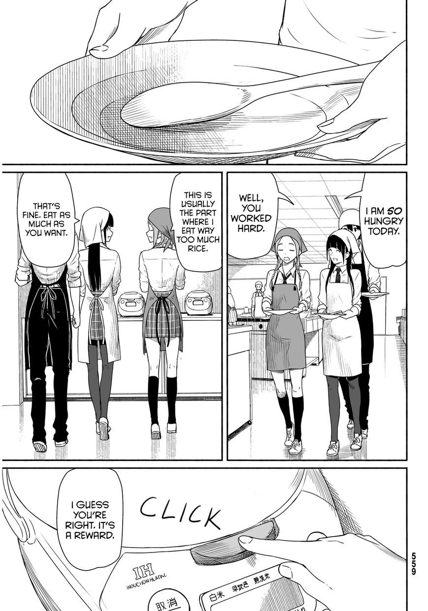 Flying Witch (ISHIZUKA Chihiro) chapter 20 page 23