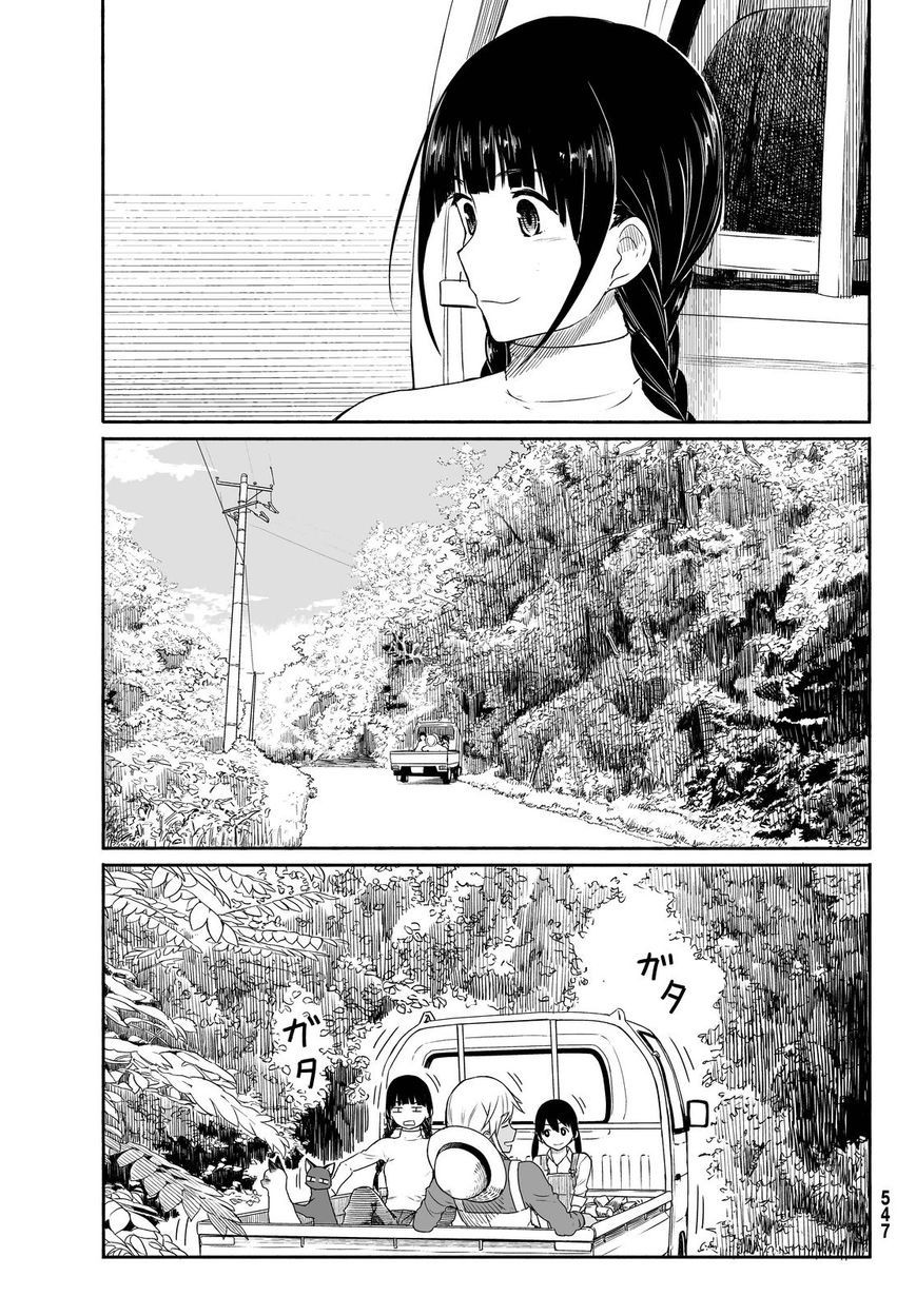 Flying Witch (ISHIZUKA Chihiro) chapter 21 page 3