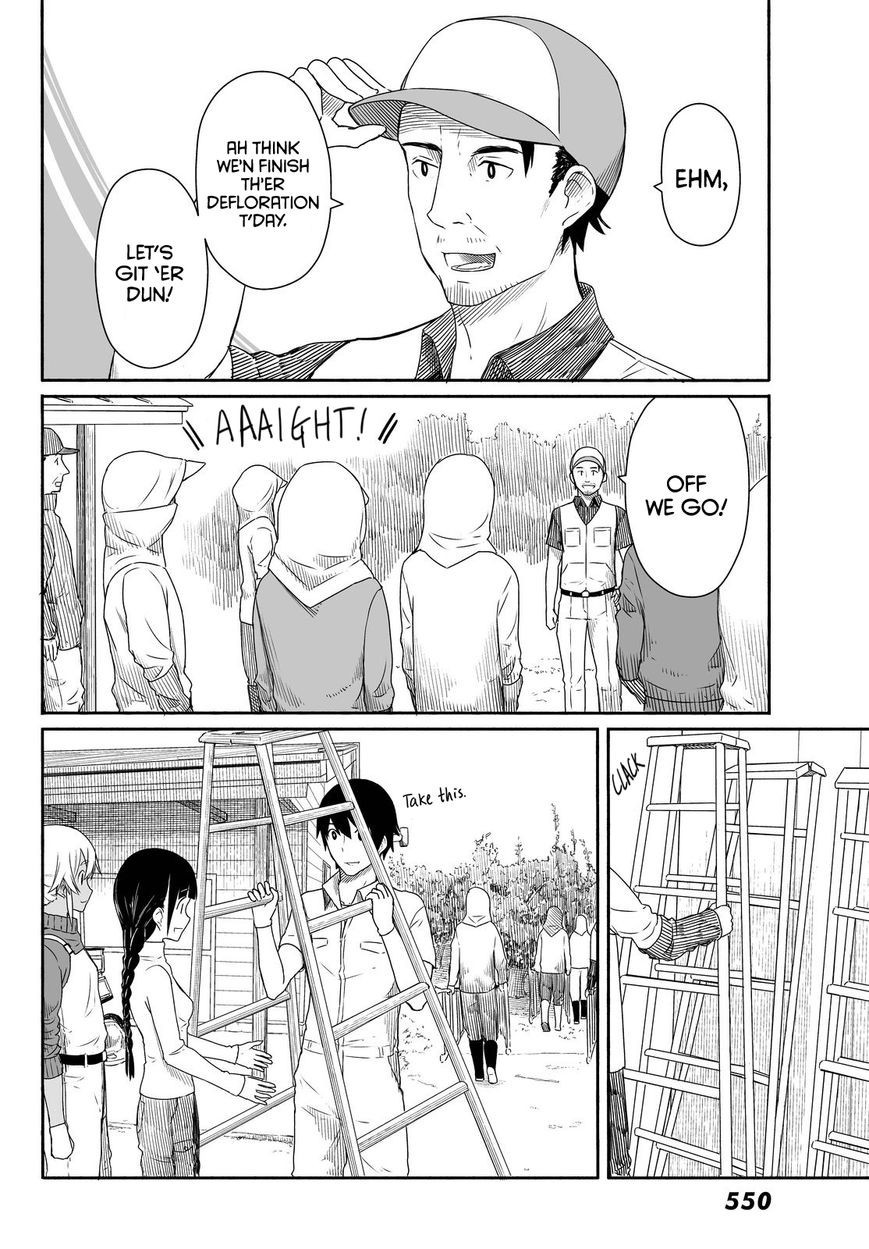 Flying Witch (ISHIZUKA Chihiro) chapter 21 page 6