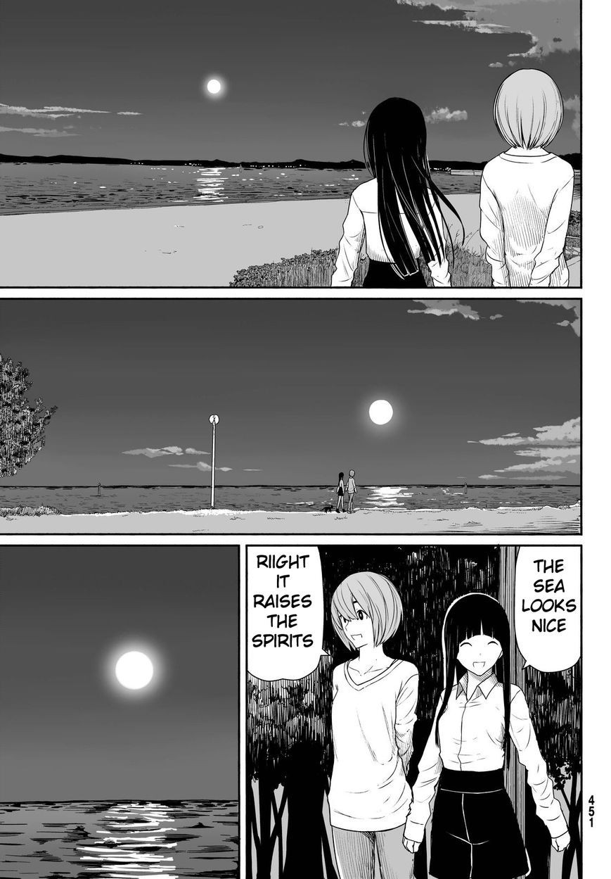 Flying Witch (ISHIZUKA Chihiro) chapter 23 page 13