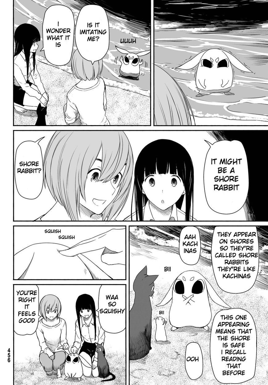 Flying Witch (ISHIZUKA Chihiro) chapter 23 page 18