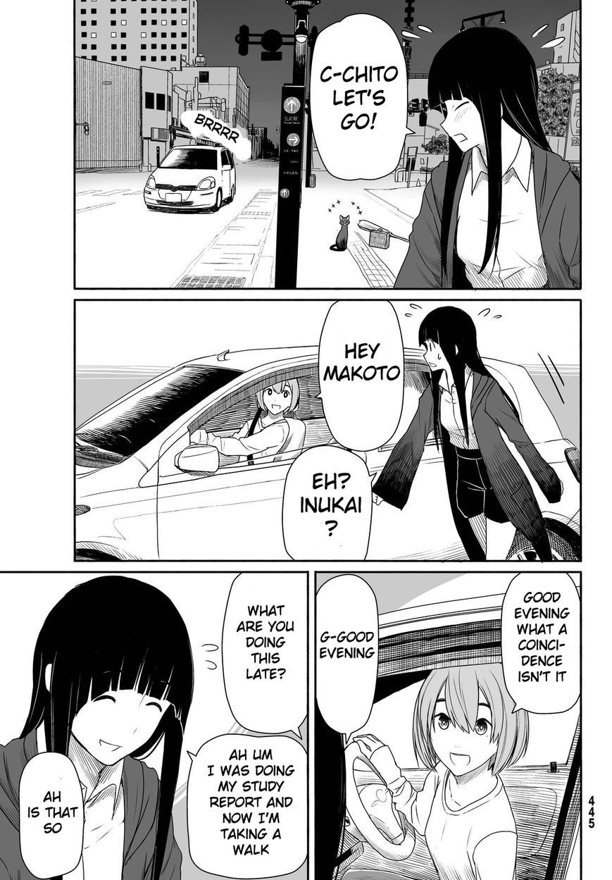 Flying Witch (ISHIZUKA Chihiro) chapter 23 page 7