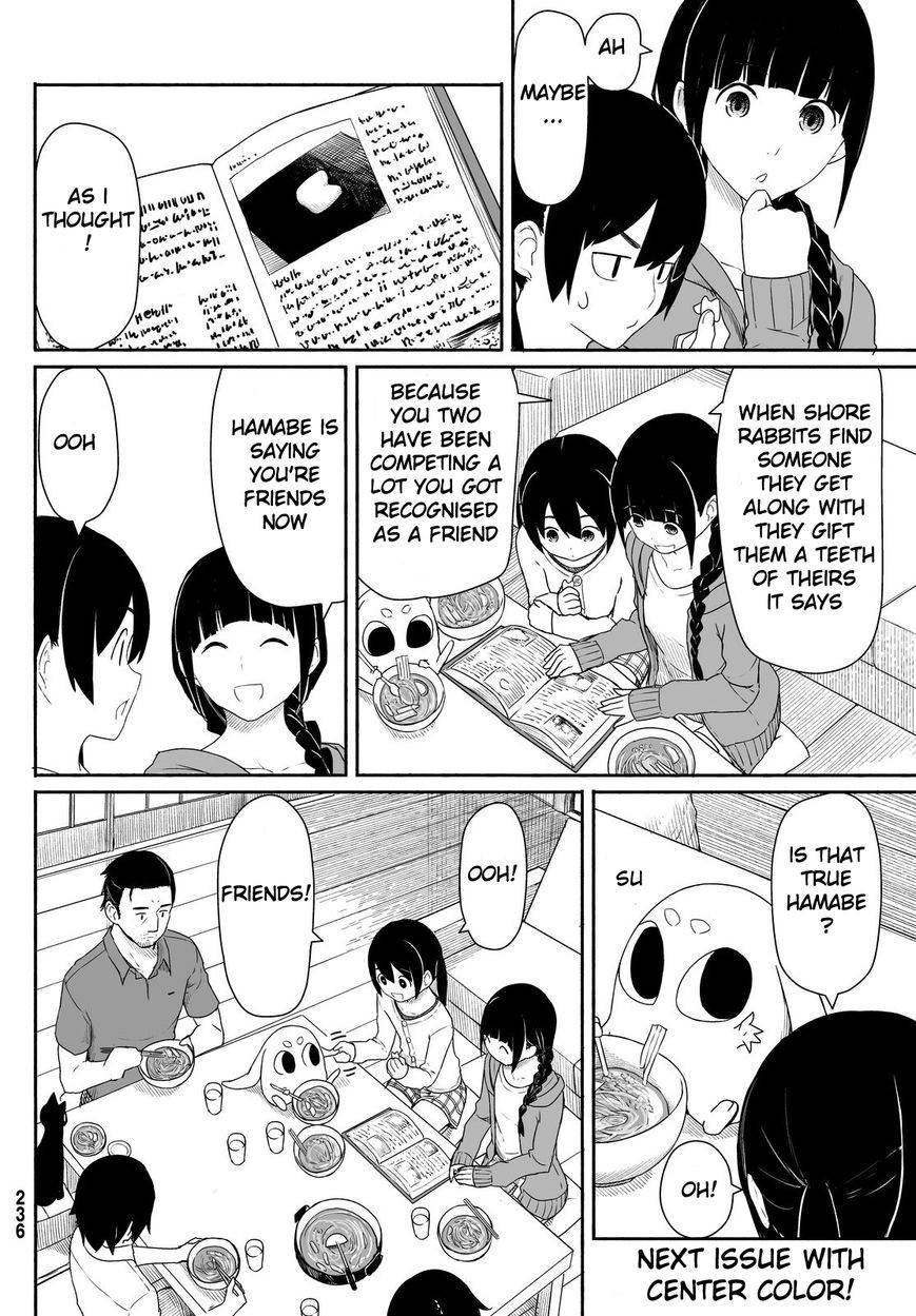 Flying Witch (ISHIZUKA Chihiro) chapter 24 page 24