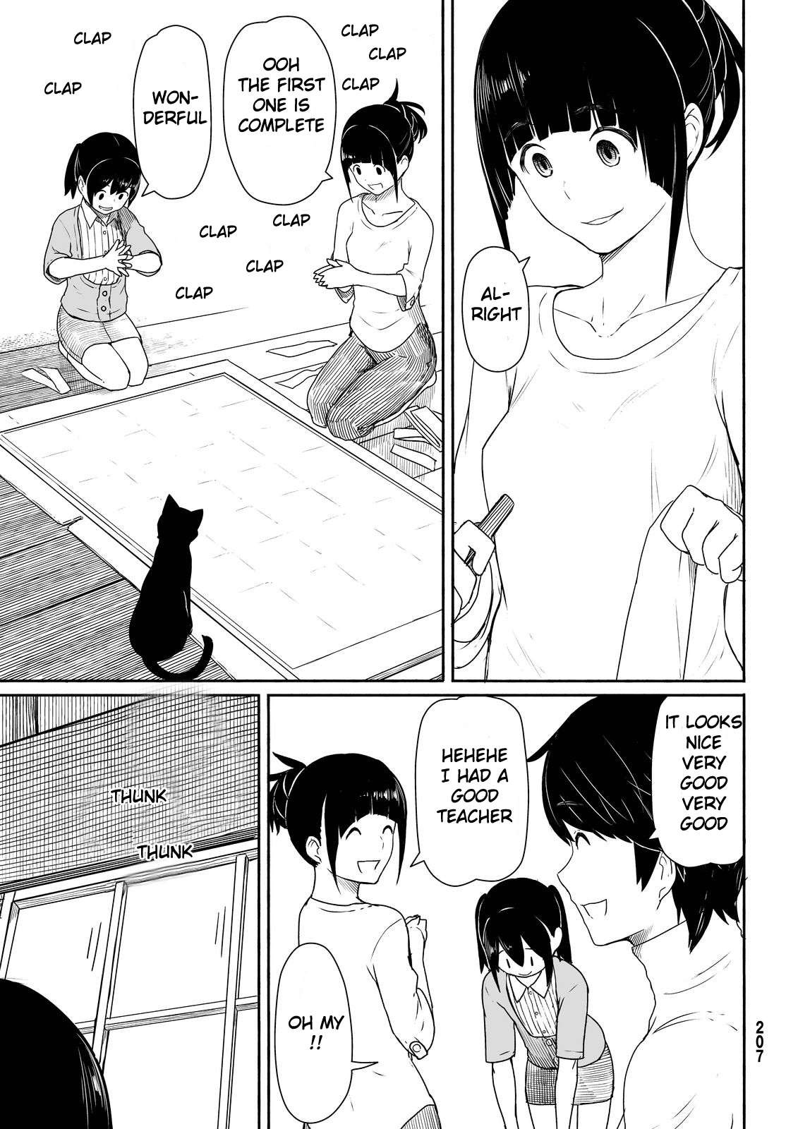 Flying Witch (ISHIZUKA Chihiro) chapter 25 page 21