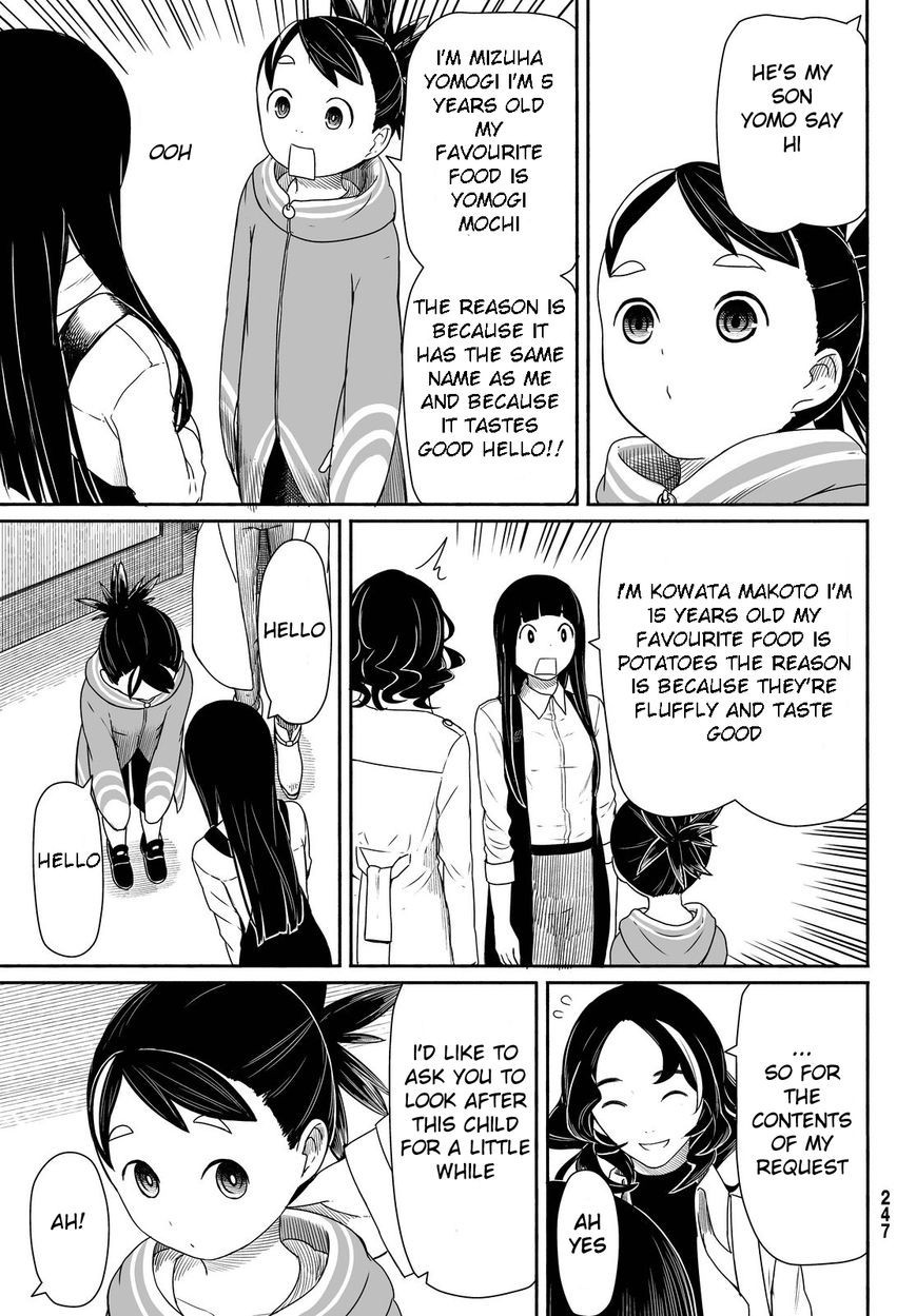 Flying Witch (ISHIZUKA Chihiro) chapter 26 page 15