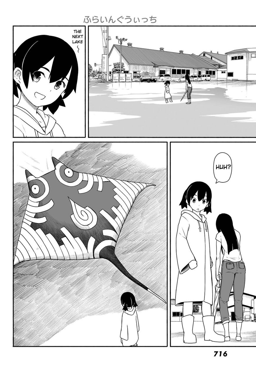 Flying Witch (ISHIZUKA Chihiro) chapter 29 page 22