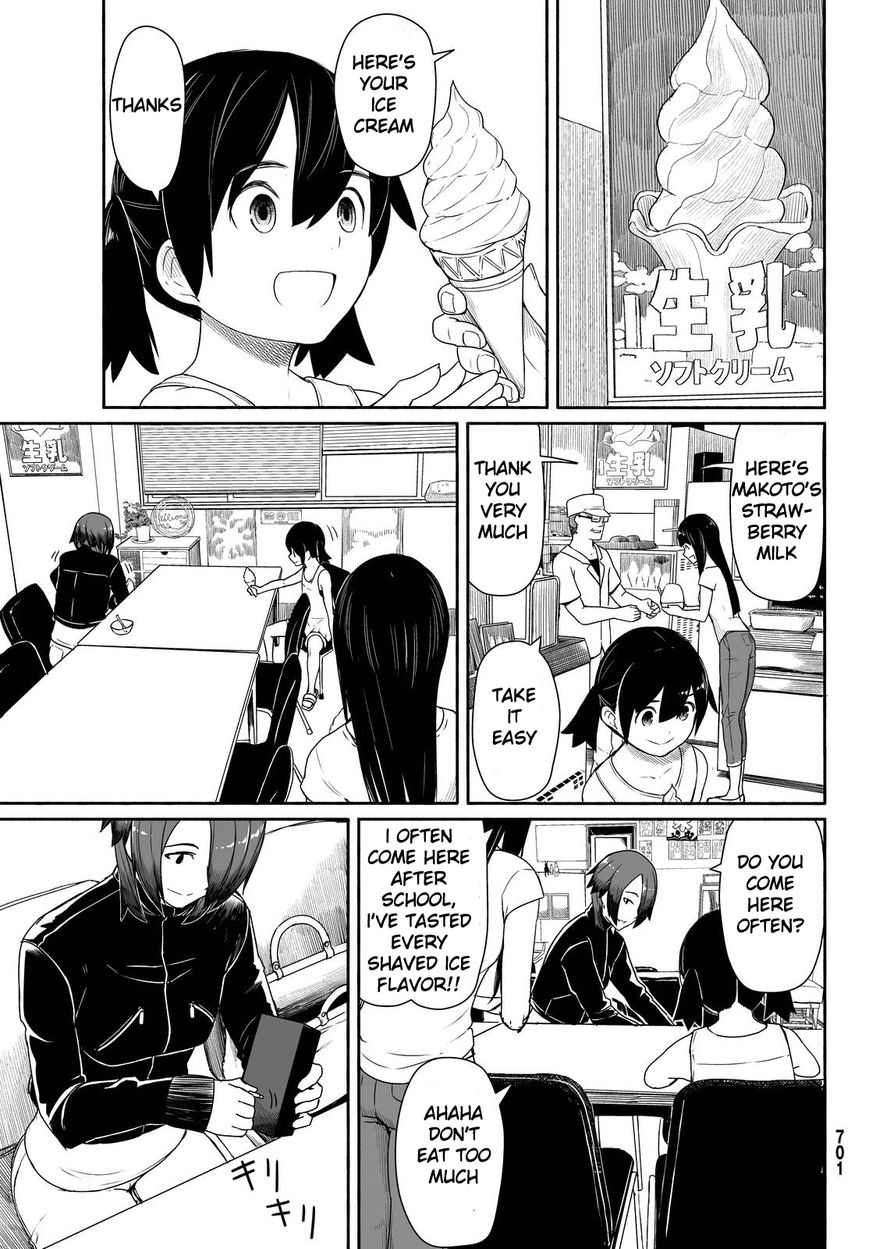 Flying Witch (ISHIZUKA Chihiro) chapter 29 page 7