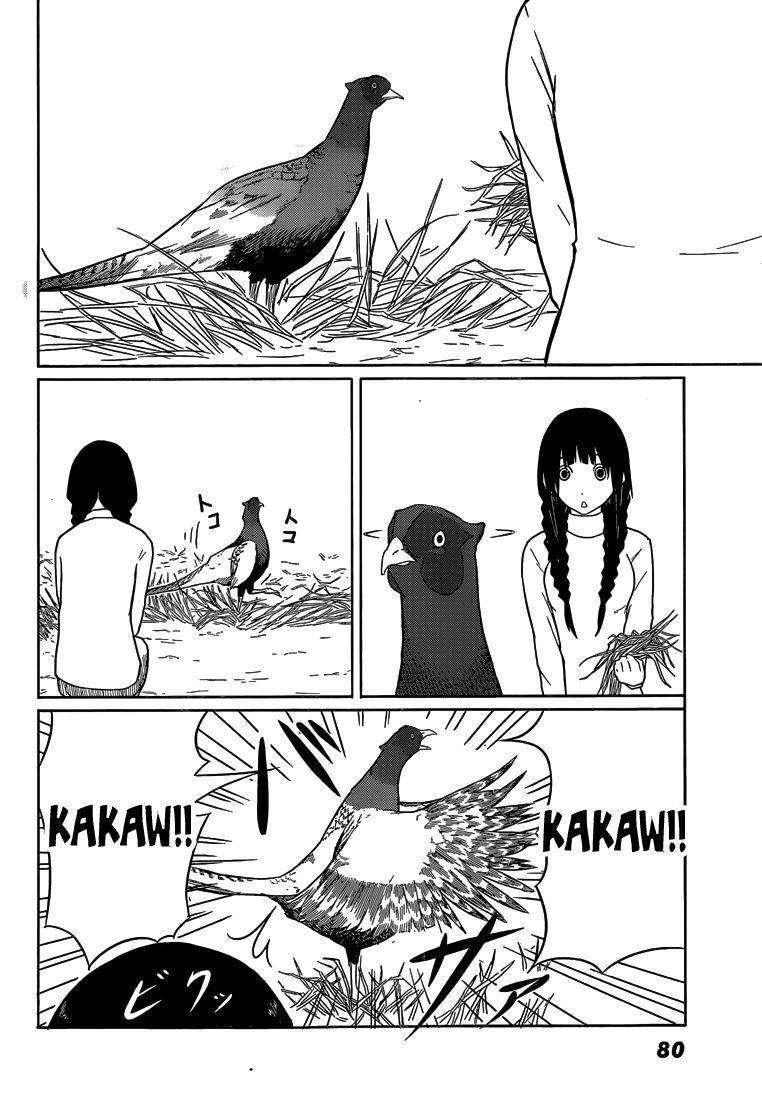 Flying Witch (ISHIZUKA Chihiro) chapter 3 page 13