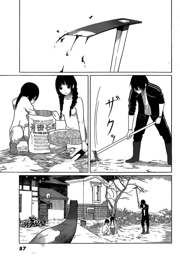 Flying Witch (ISHIZUKA Chihiro) chapter 3 page 20