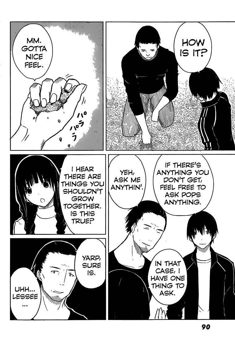 Flying Witch (ISHIZUKA Chihiro) chapter 3 page 23