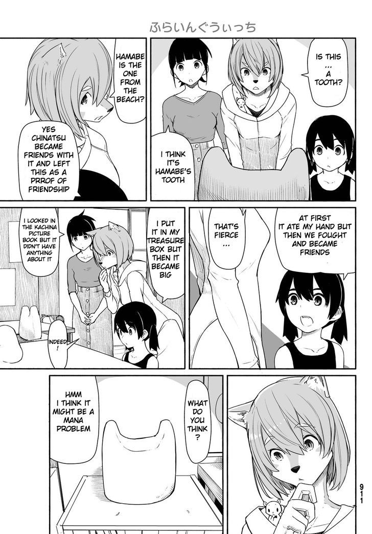 Flying Witch (ISHIZUKA Chihiro) chapter 30 page 13