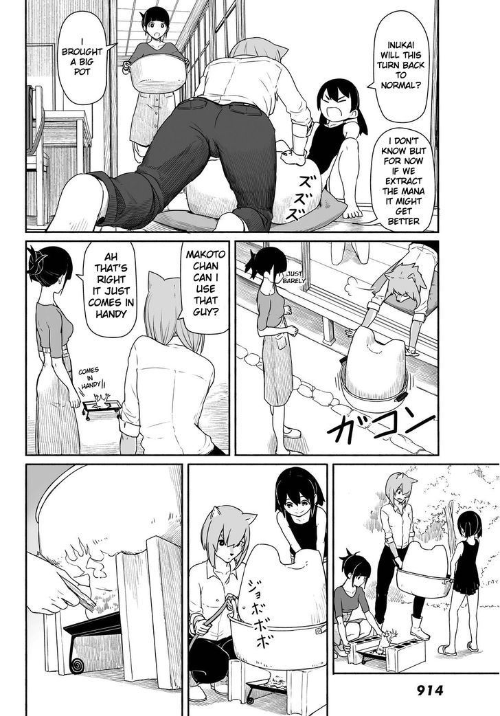 Flying Witch (ISHIZUKA Chihiro) chapter 30 page 16