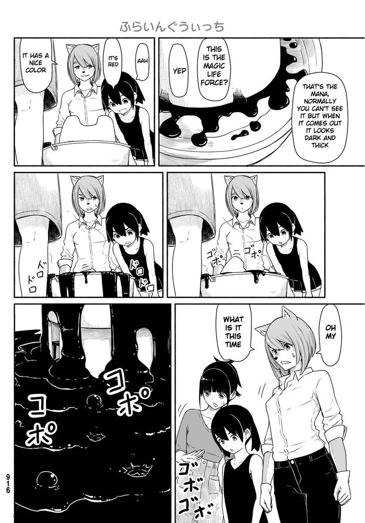 Flying Witch (ISHIZUKA Chihiro) chapter 30 page 18