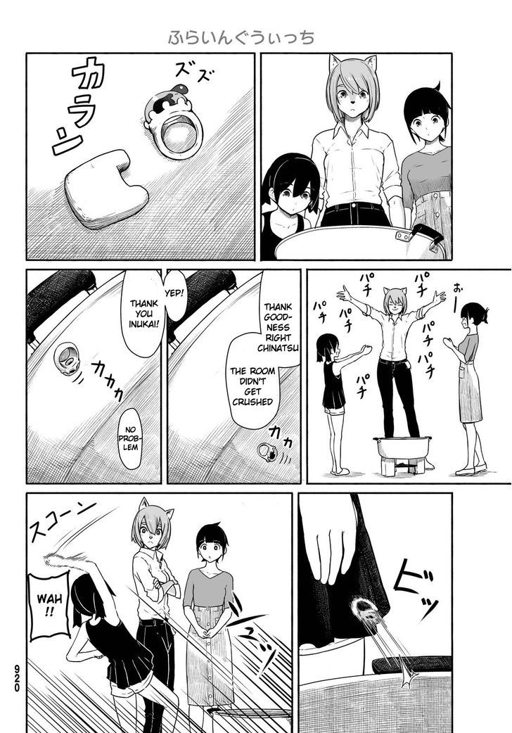 Flying Witch (ISHIZUKA Chihiro) chapter 30 page 22