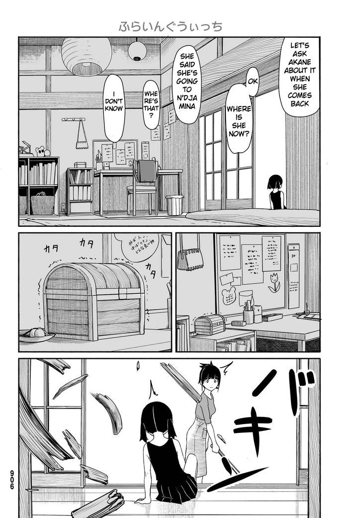 Flying Witch (ISHIZUKA Chihiro) chapter 30 page 8