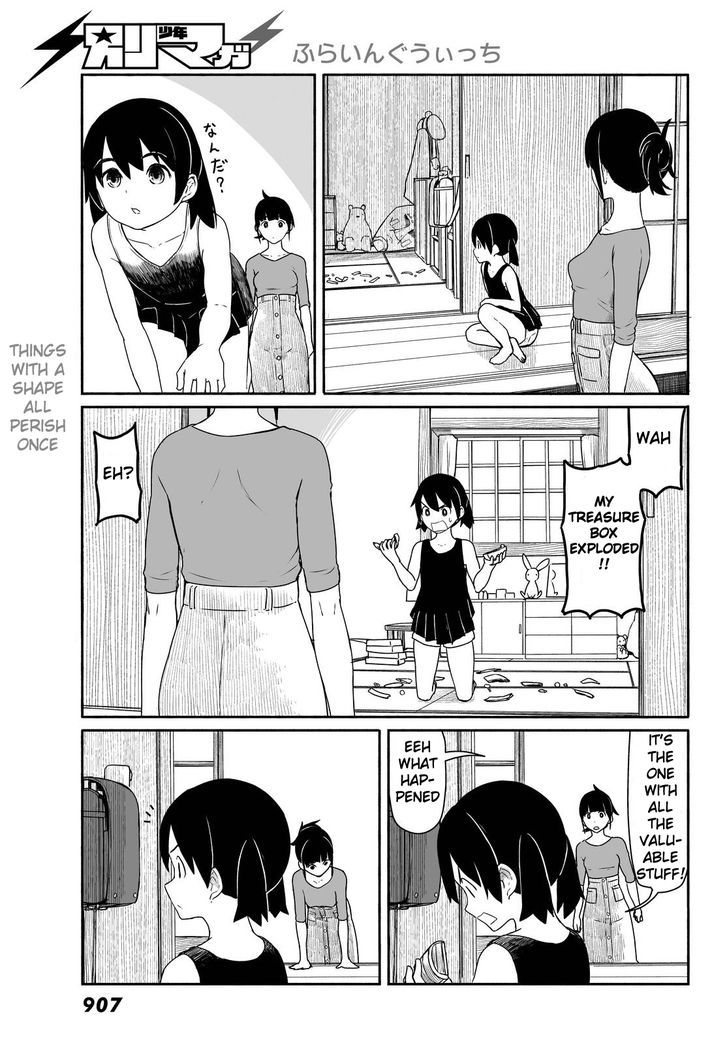 Flying Witch (ISHIZUKA Chihiro) chapter 30 page 9